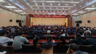 南华期货牵头郑商所宁县“保险 期货”苹果县域覆盖项目启动会顺利举行