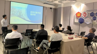 国泰君安证券嘉峪关营业部9月etf融资融券专题讲座