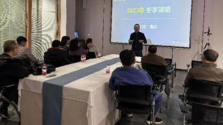 国泰君安证券嘉峪关营业部“etf融资融券”知识专题讲座